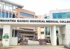 Jamshedpur mgm hospital : एमजीएम अस्पताल में पैथोलॉजी किट की कमी, विटामिन डी व थायराइड की रक्त जांच बंद
