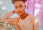 Jamshedpur suicide : बिरसानगर में युवक ने फांसी लगाकर दी जान, नौ महीने पहले हुआ था प्रेम विवाह