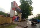 Jamshedpur police action – जुगसलाई रेलवे ब्रिज से हथियार के साथ युवक गिरफ्तार, साथी फरार