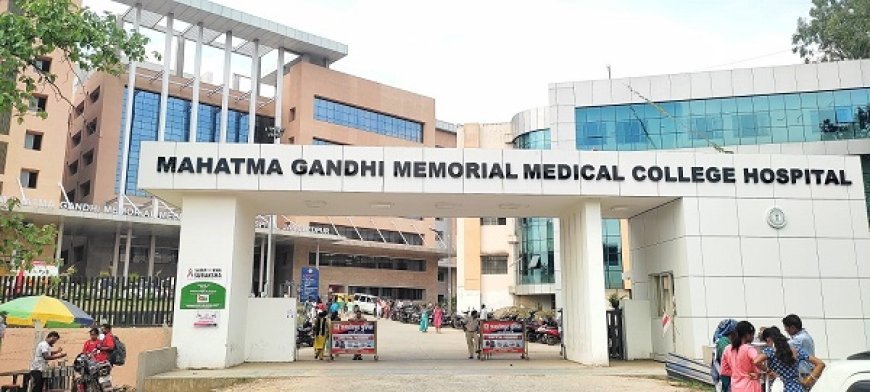 Jamshedpur mgm hospital : एमजीएम अस्पताल में पैथोलॉजी किट की कमी, विटामिन डी व थायराइड की रक्त जांच बंद